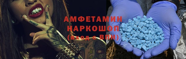 mix Алексин