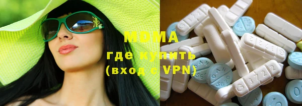 тгк Алзамай