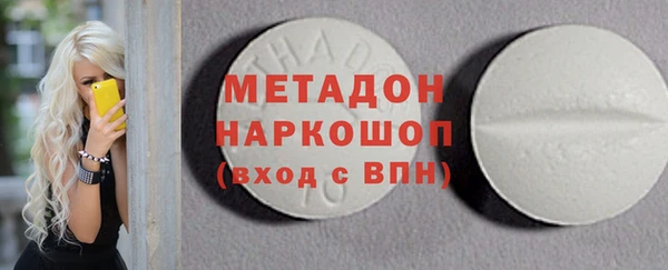 mix Алексин