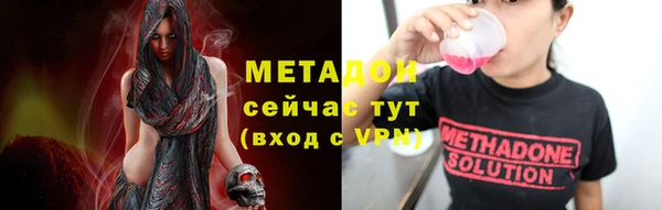 тгк Алзамай