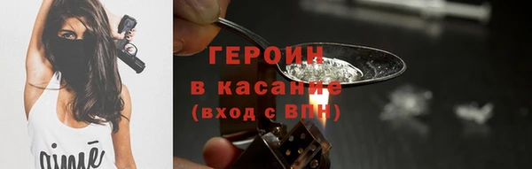 ALPHA-PVP Алексеевка