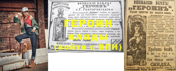 mix Алексин