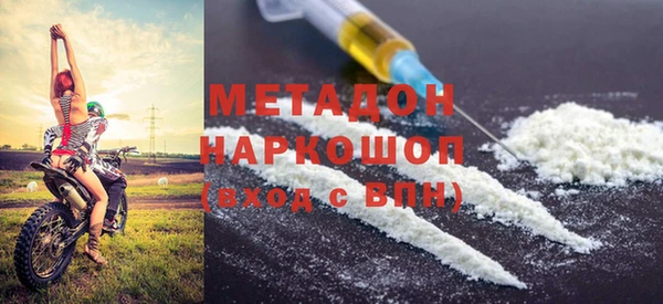 тгк Алзамай