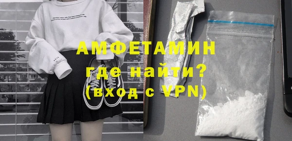 mix Алексин