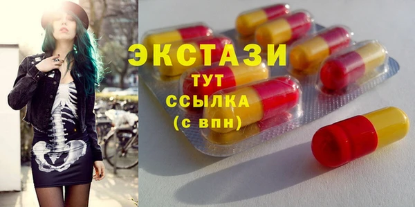 mix Алексин
