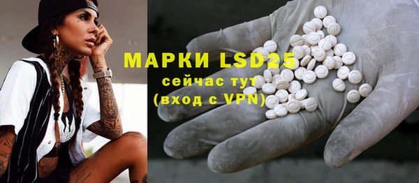 mix Алексин
