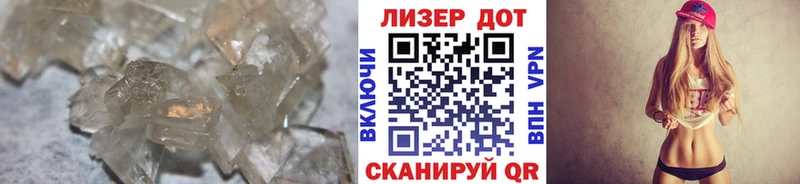 LSD-25 экстази кислота  Кирс 