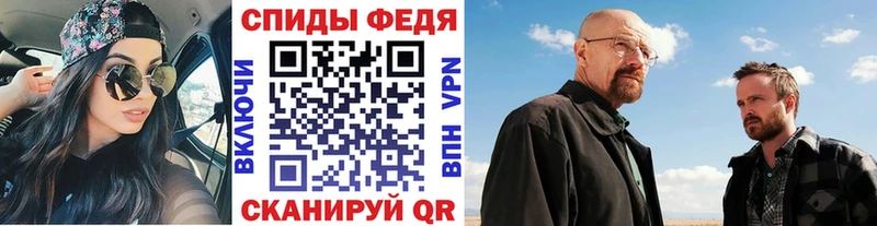 Метамфетамин Декстрометамфетамин 99.9%  Кирс 