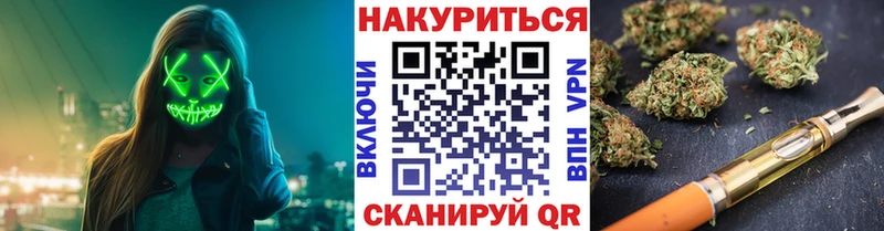 Шишки марихуана ГИДРОПОН Кирс